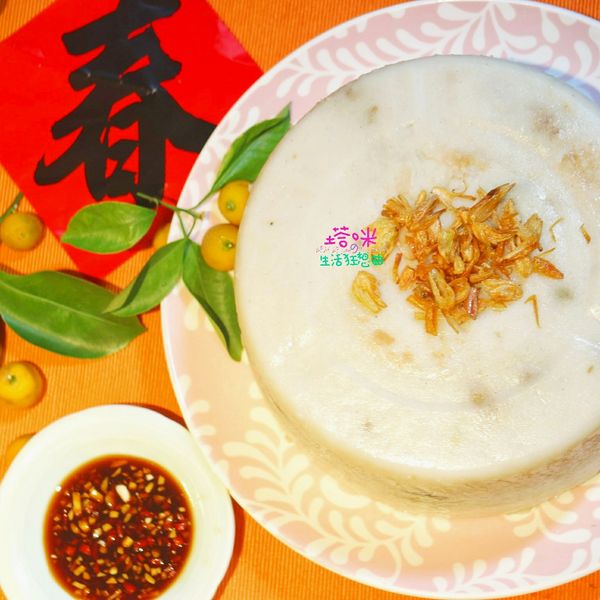 undefined：塔咪的生活狂想曲 一起做