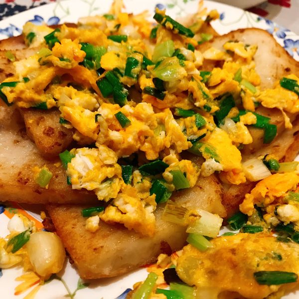 (零失敗) 蘿蔔糕蔥蛋 : Nana Chu一起做