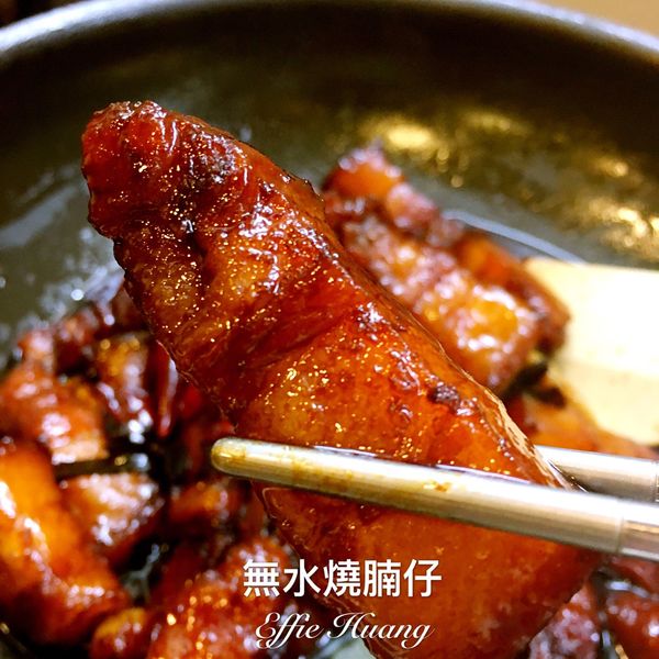 不加一滴水紅燒肉 : meow一起做