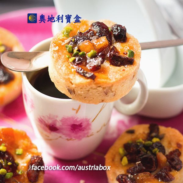 手殘都會做的手工蔓越莓奶油餅乾 : 奧地利寶盒一起做