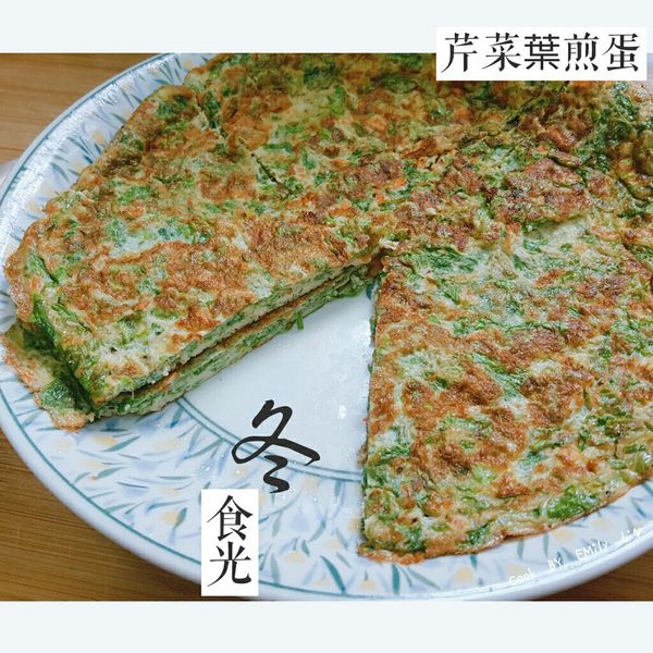 芹菜煎蛋 : 愛吃鬼LaLa & 嚕嚕咪一起做