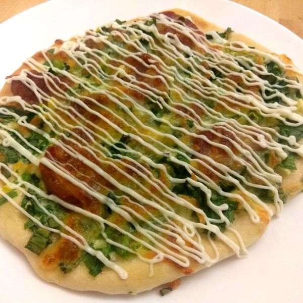《情人節》蛋餅皮蔥花Pizza~不用桿麵：永新廚房 一起做