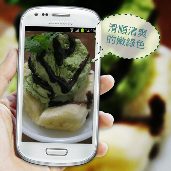 undefined：Vivian 一起做