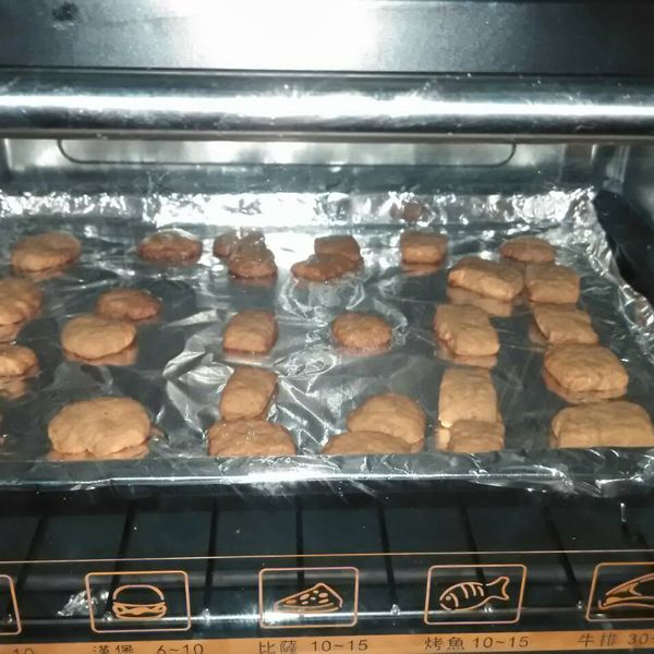 奶酥餅乾（高筋中筋低筋麵粉都可） : 雨傘一起做