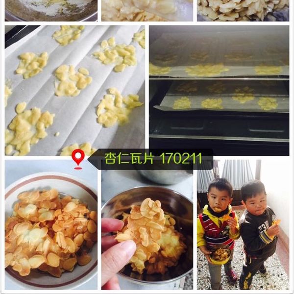 杏仁瓦片餅乾 : Stella Fan一起做