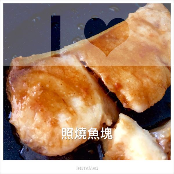 undefined：San San Ieong 一起做