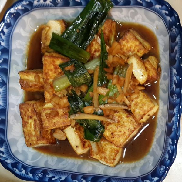 undefined：Eva Chang 一起做