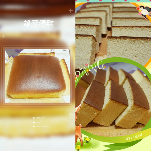 蜂蜜蛋糕 : Carlo Li一起做