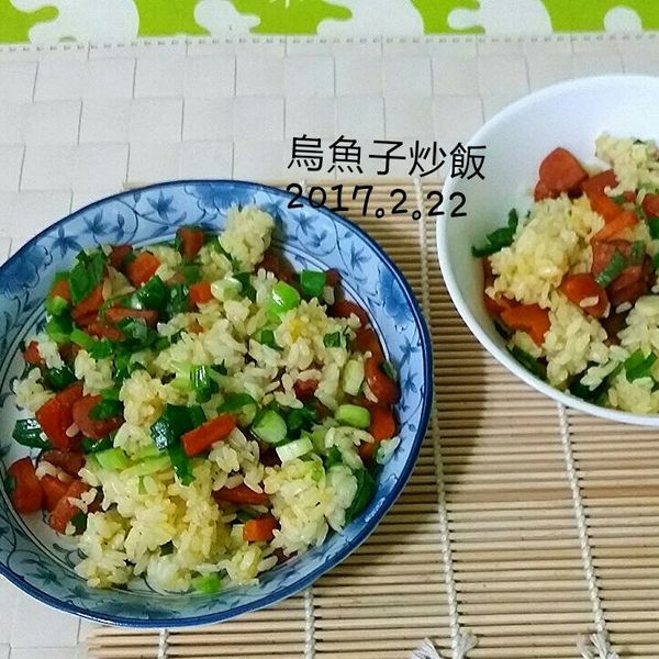 黃金烏魚子炒飯：伊的親子早餐日記 一起做