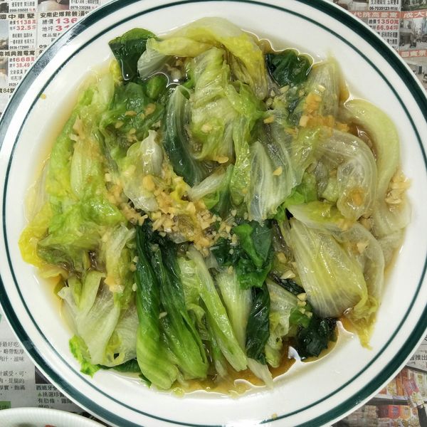 undefined：cesca 一起做