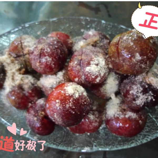 小玲-糖漬李子(梅子粉口味)：Cora Liao 一起做