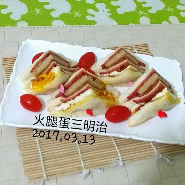 [博客]蛋沙拉慕尼黑火腿三明治：伊的親子早餐日記 一起做