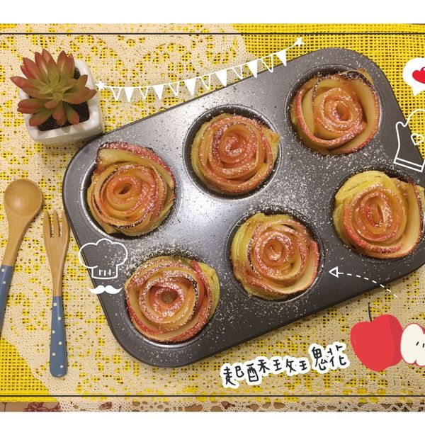 蘋果起酥玫瑰花【家樂福廚神大賽2015】：藍珮綺 一起做