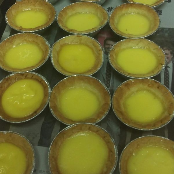 蛋塔 : Pin YI一起做