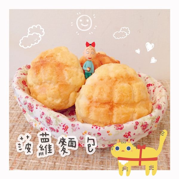 undefined：伊崎芸芸 一起做