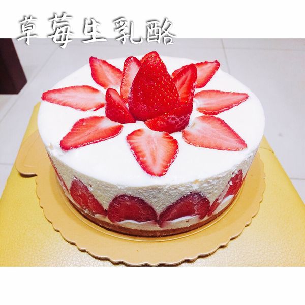【免烤箱】特濃草莓生乳酪蛋糕 : YuYu一起做