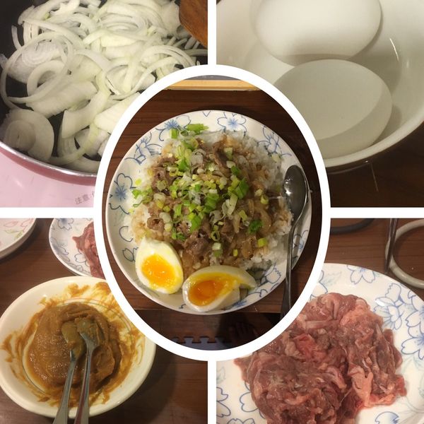 undefined：魏瓜瓜 一起做