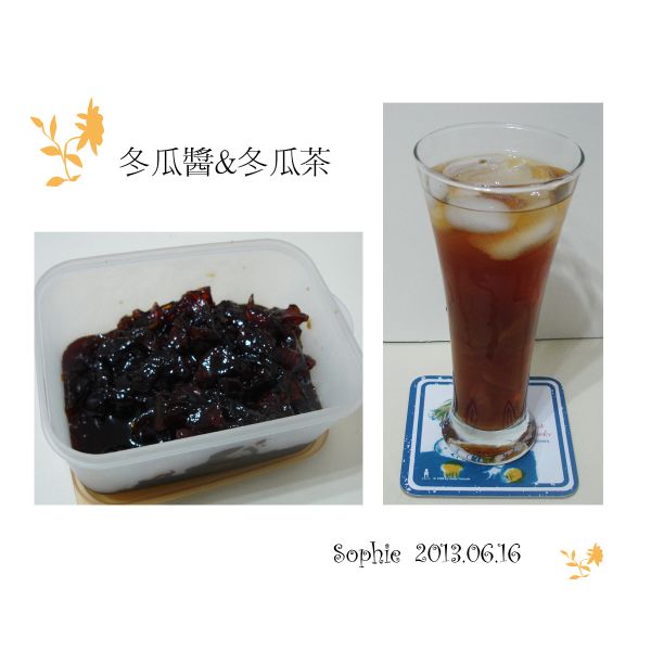 undefined：蘇菲 一起做