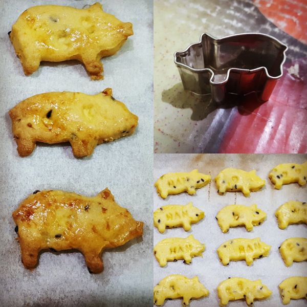 南瓜芝麻餅 : Han Yang一起做