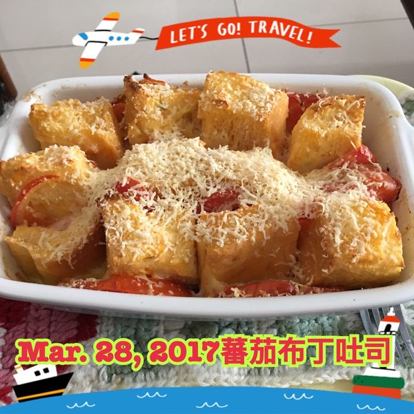 蔬菜布丁吐司：May Huang 一起做