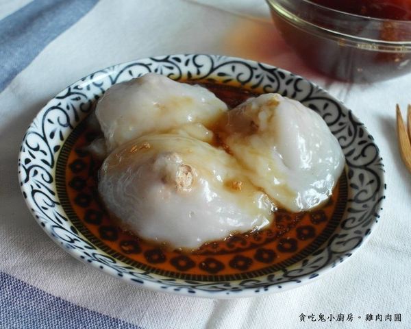 undefined：貪吃鬼 一起做