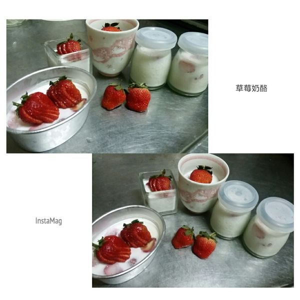 undefined：郭藝錚 一起做