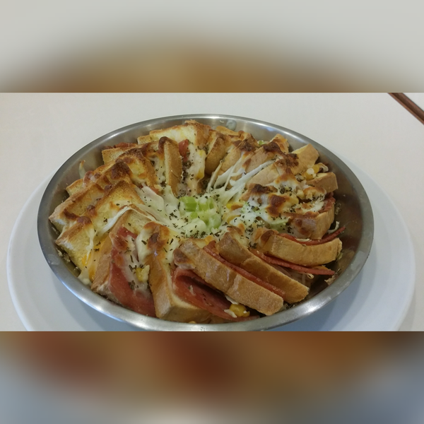 蔬菜布丁吐司 : 陳枳池一起做