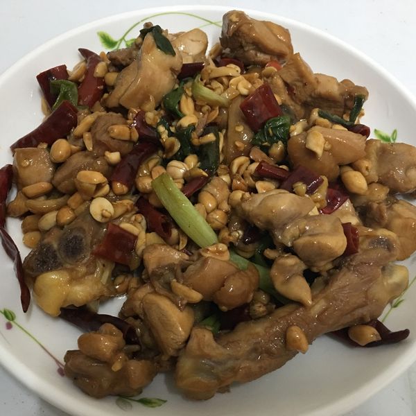 宮保雞丁 : 😊一起做