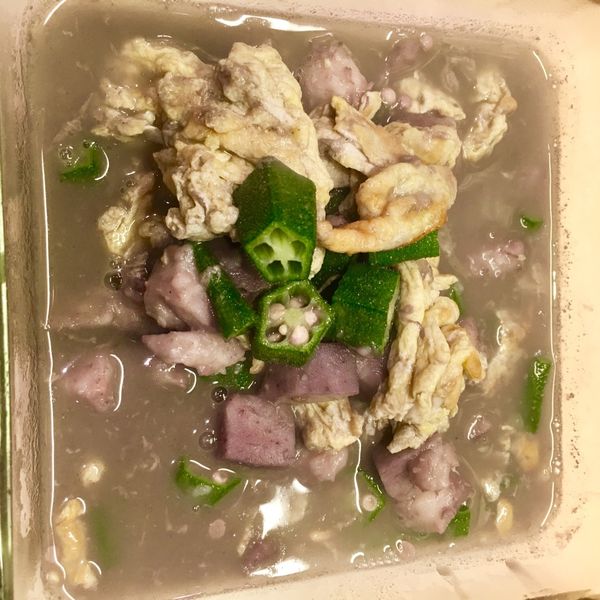 芋頭燴秋葵：ㄚ頭 一起做