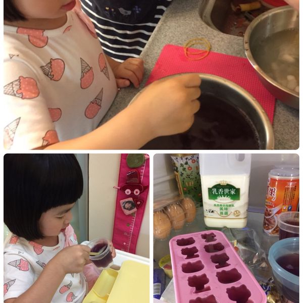 葡萄汁 : Lisa Chen一起做