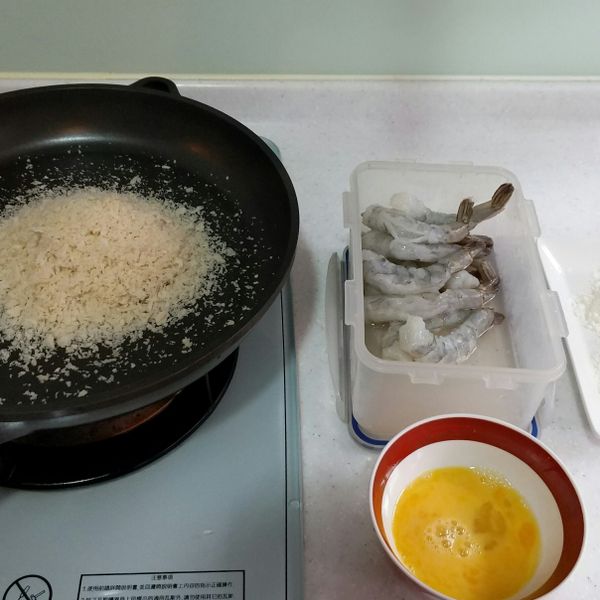 undefined：Sjchueh 一起做