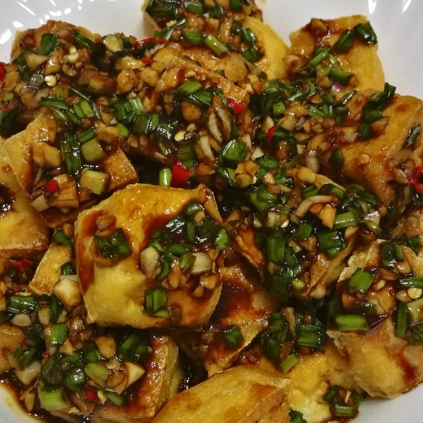 炸豆腐 : Chai Mei Hong一起做