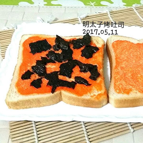 明太子烤土司：伊的親子早餐日記 一起做