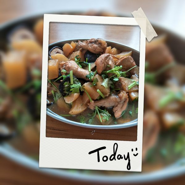 蘿蔔燒雞:晏子 一起做