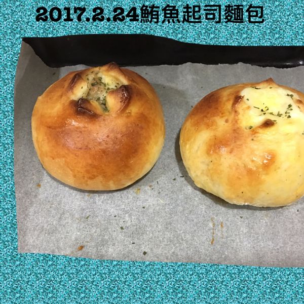 爆漿鮪魚起司麵包 : 敏一起做