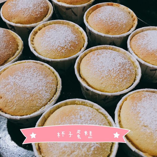 undefined：Grace Chiu 一起做