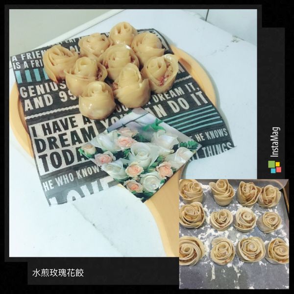 玫瑰花煎餃：Peggy Tseng 一起做
