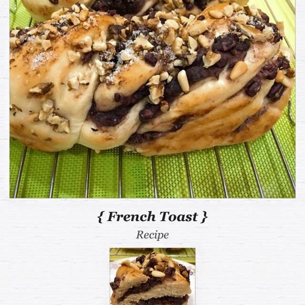 紅豆大理石吐司～附『實作影片』～：Joyce 一起做