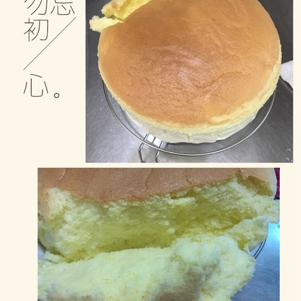 undefined：黃泡芙 一起做