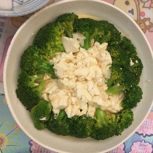 undefined：想飛 一起做