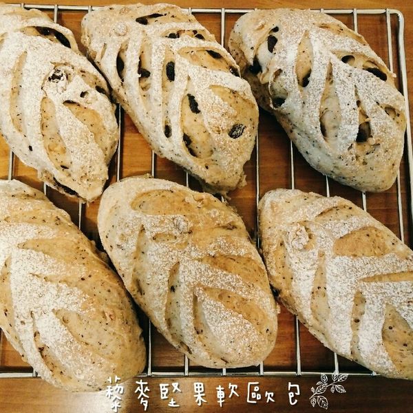 紅藜葡萄乾核桃麵包 : 黃嵐嵐一起做