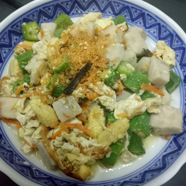 芋頭燴秋葵：Yujin Chen 一起做