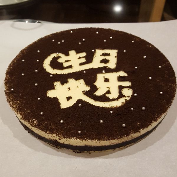 用棉花糖做乳酪蛋糕（免吉利丁、免烤箱） : 陳亮亮一起做