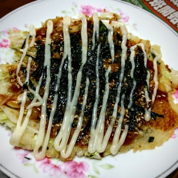 undefined：Jing Yan  Yu 一起做