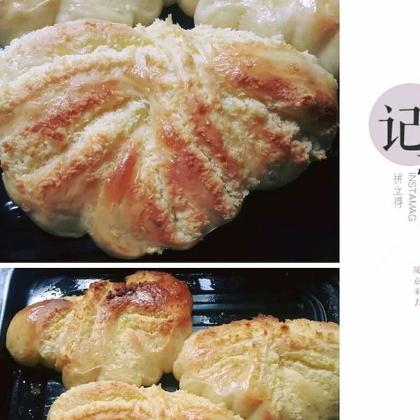 【 椰子麵包 】 : 高櫻芬一起做