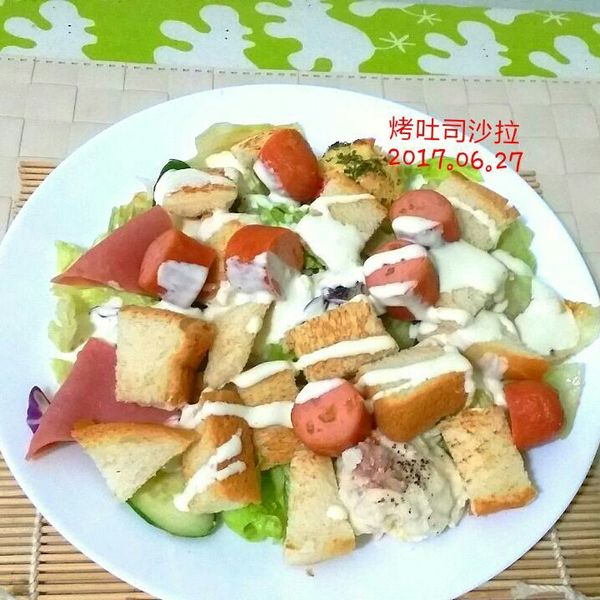 培根蛋烤土司沙拉【滿分早點X桂冠沙拉】：伊的親子早餐日記 一起做