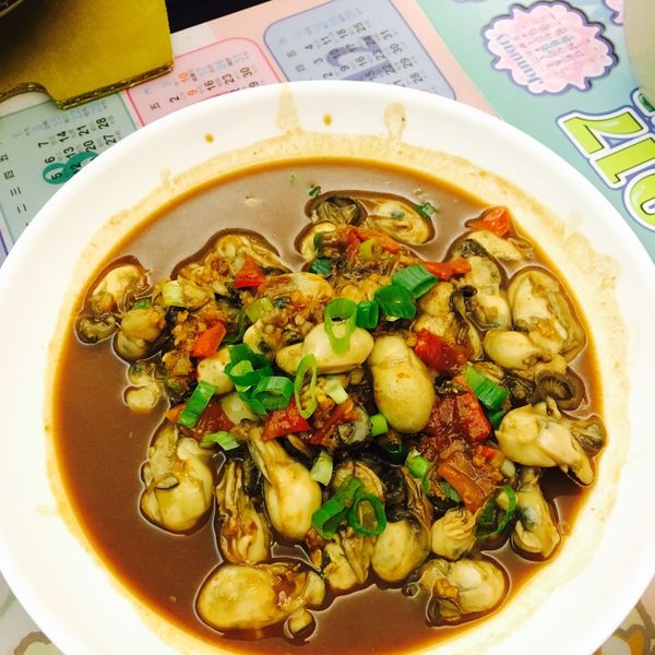 undefined：想飛 一起做