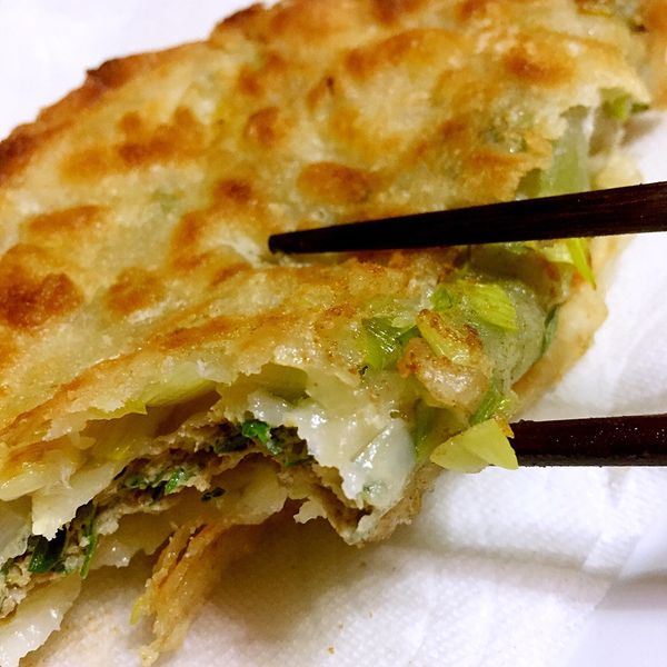 undefined：Wei Wei 一起做