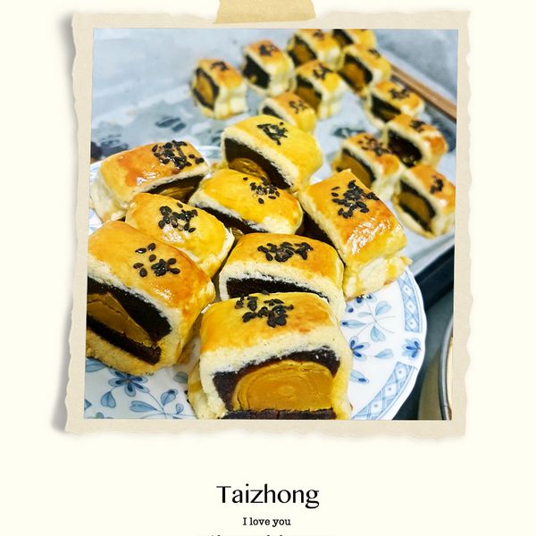 紅豆一口酥 : 郝茹茹一起做