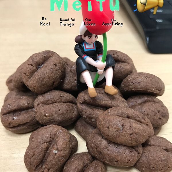香噴噴咖啡豆餅乾(無泡打粉) : 侯小玫一起做